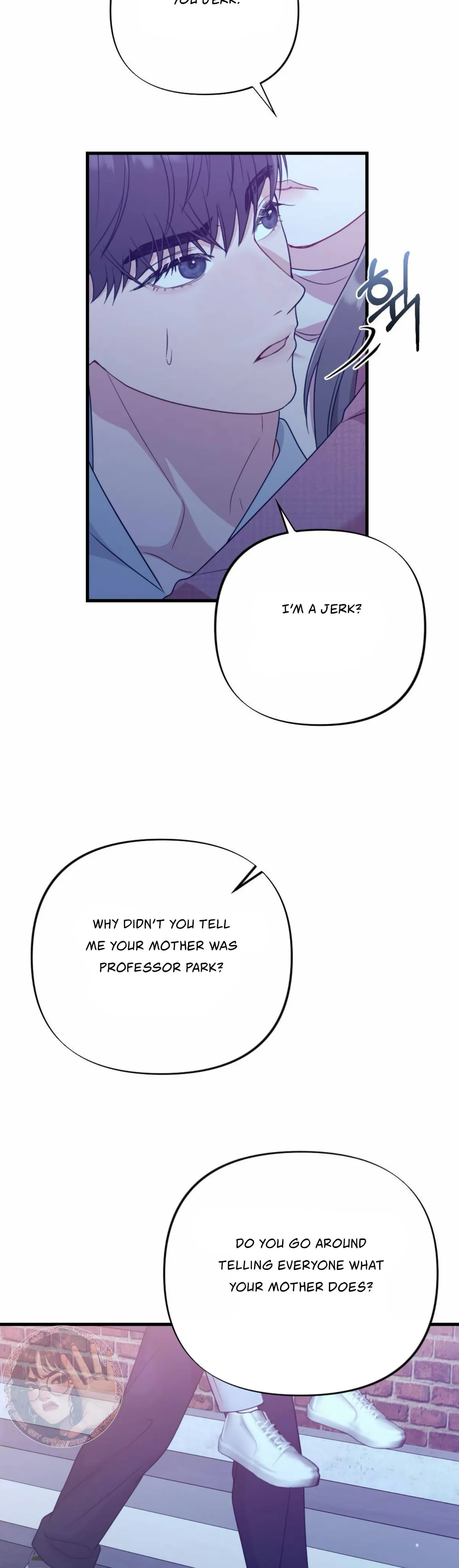 Campus One Night Chapter 8 page 17 - 