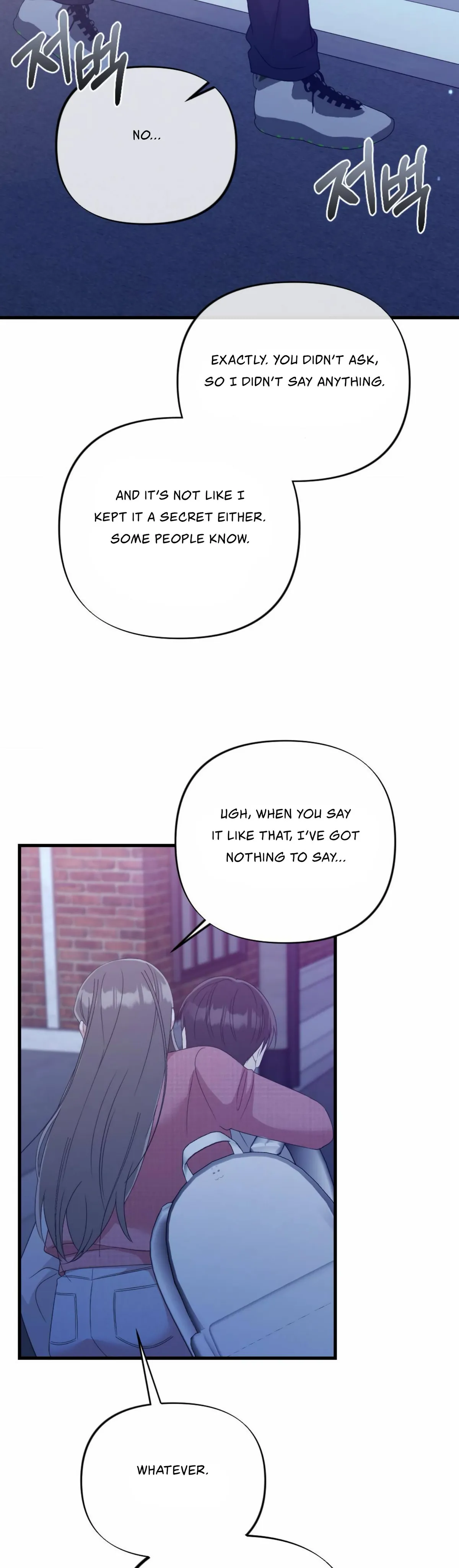 Campus One Night Chapter 8 page 18 - 