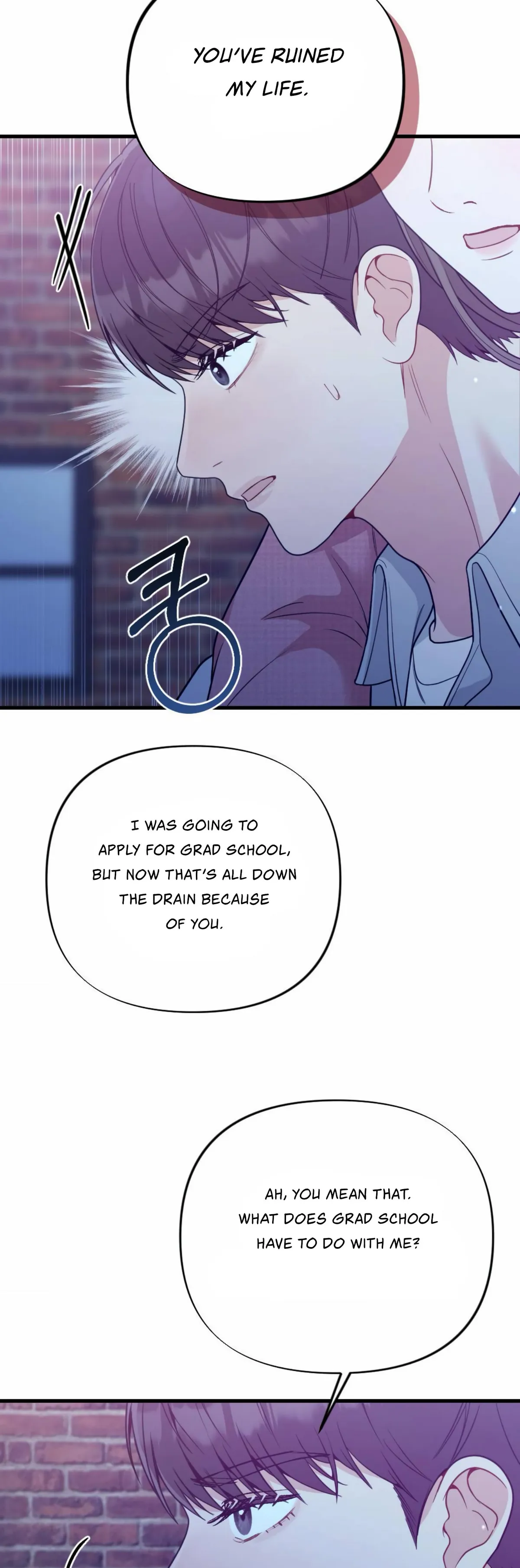 Campus One Night Chapter 8 page 19 - 