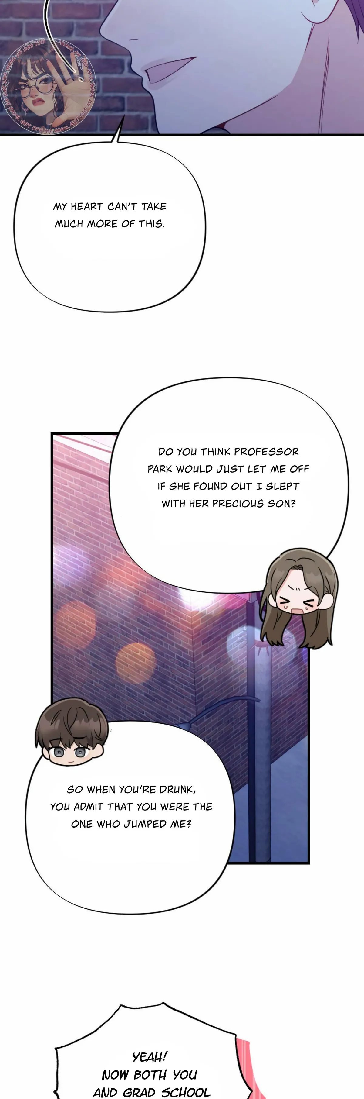 Campus One Night Chapter 8 page 20 - 