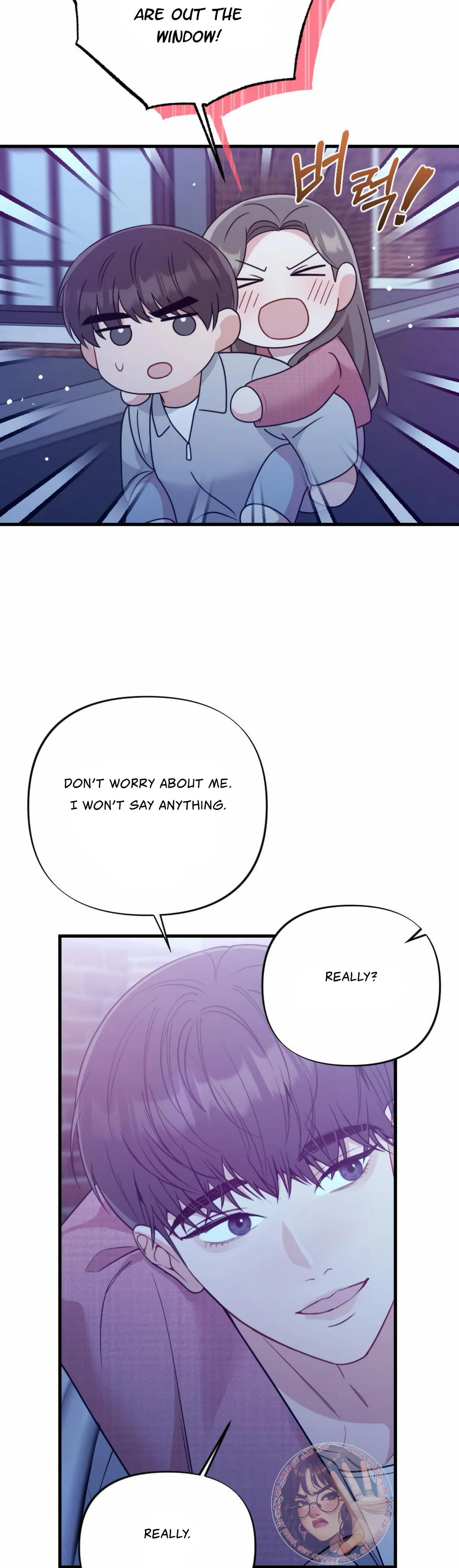 Campus One Night Chapter 8 page 21 - 