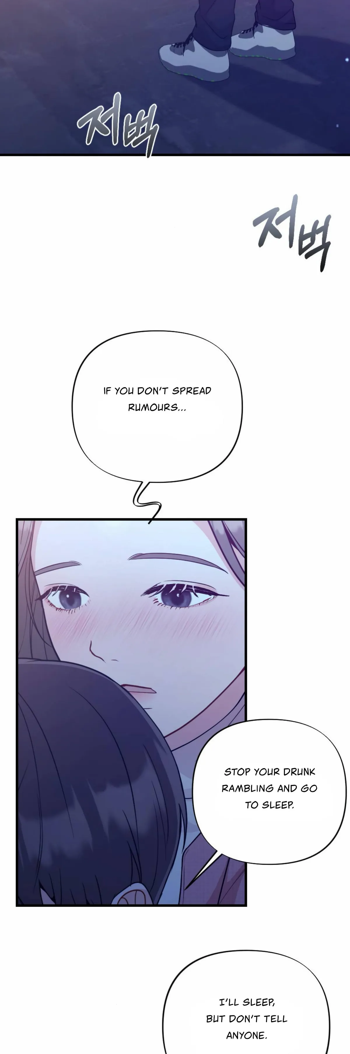 Campus One Night Chapter 8 page 29 - 