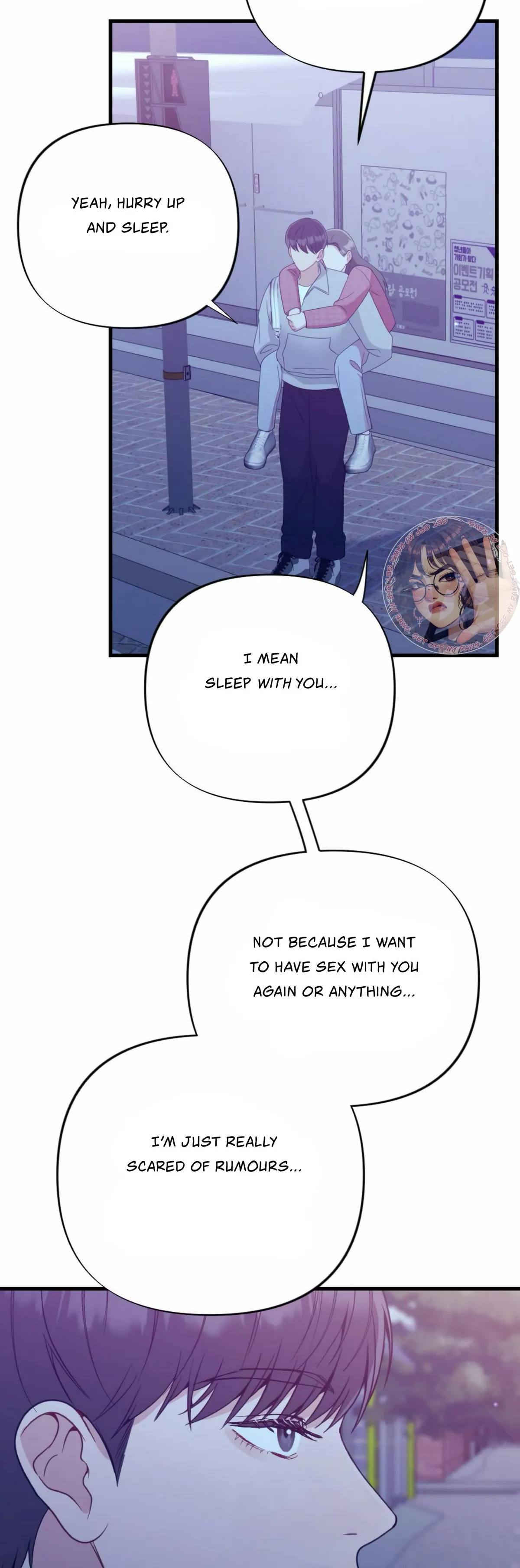 Campus One Night Chapter 8 page 30 - 