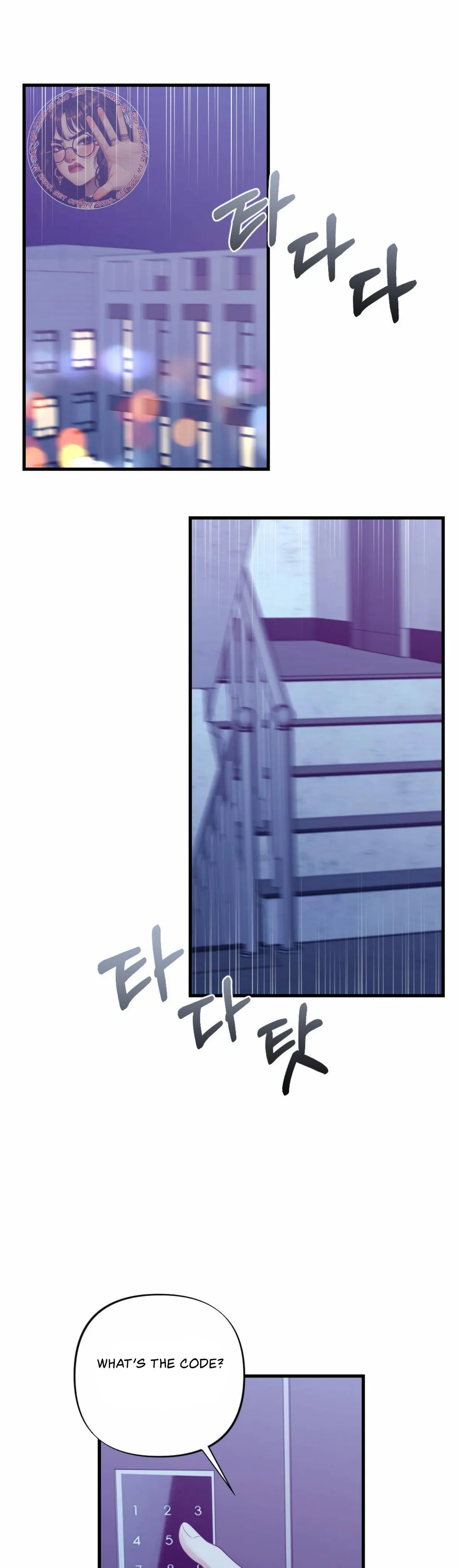 Campus One Night Chapter 8 page 34 - 