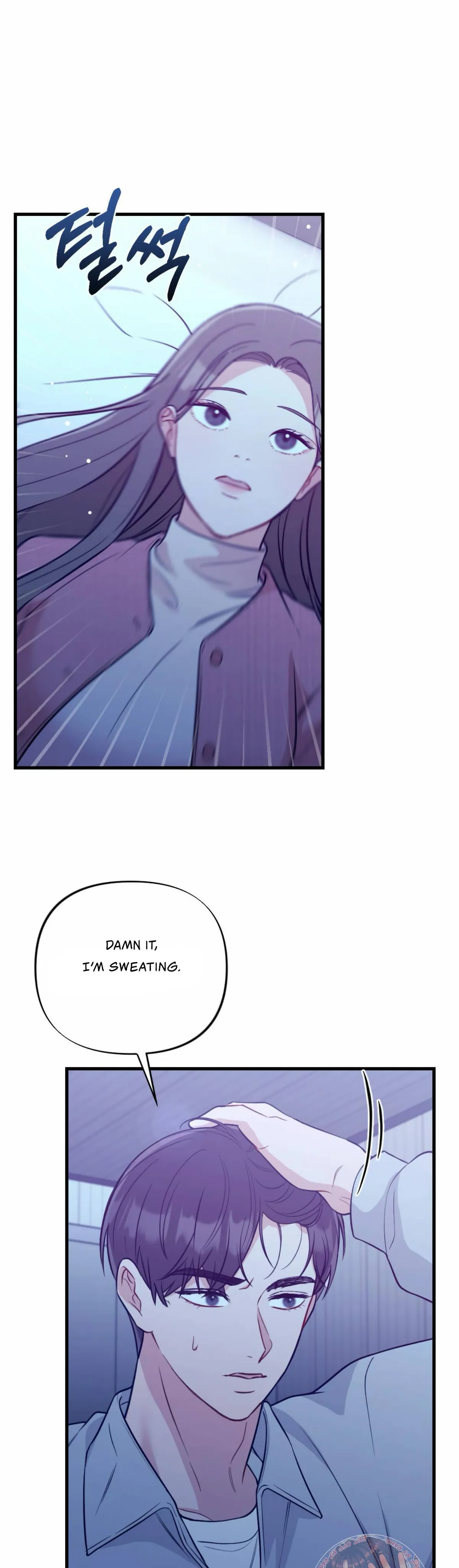 Campus One Night Chapter 8 page 37 - 