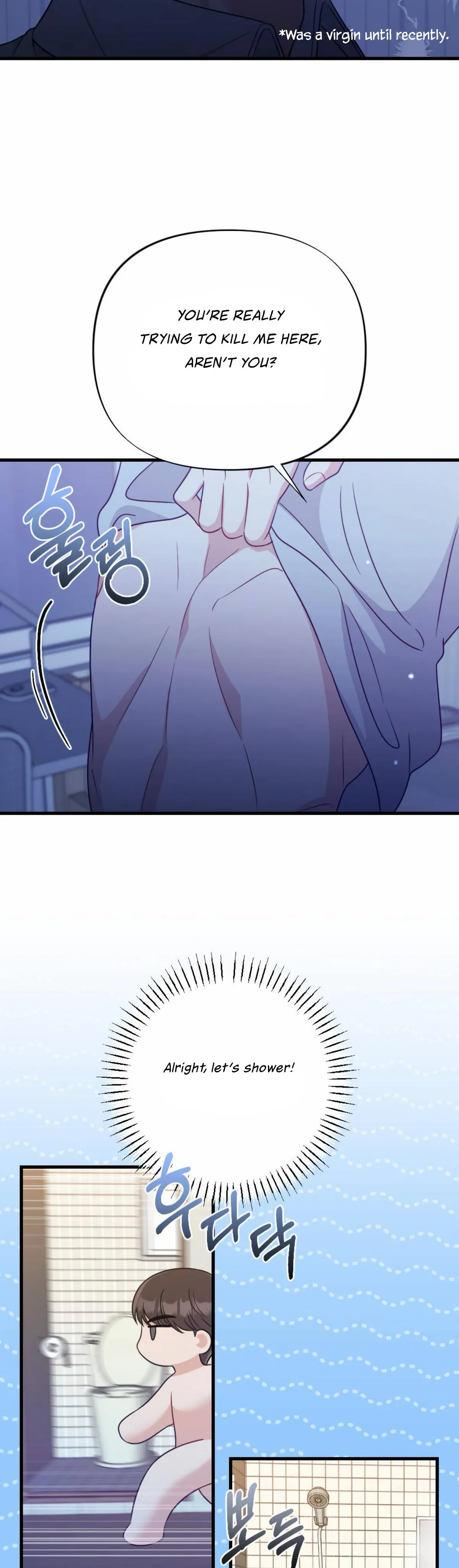 Campus One Night Chapter 8 page 41 - 