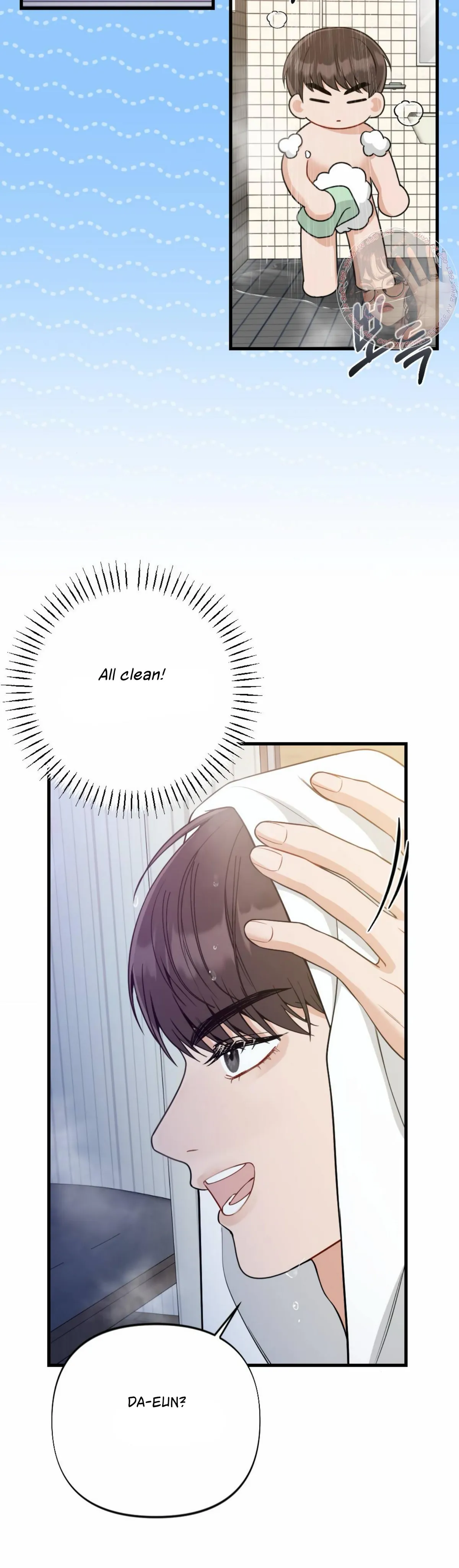 Campus One Night Chapter 8 page 42 - 