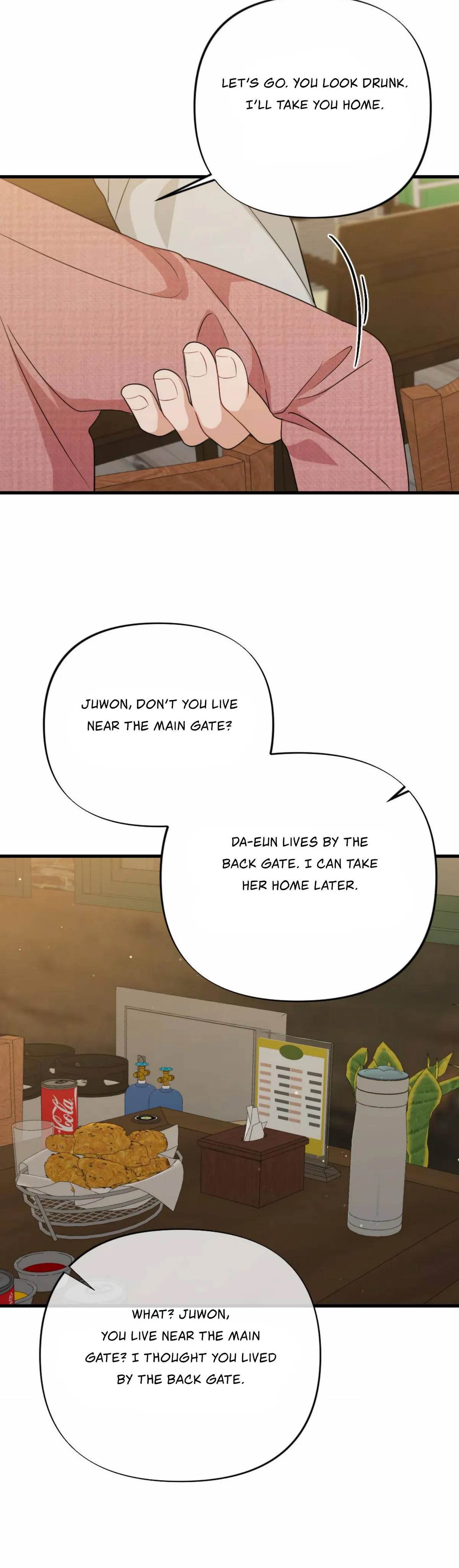 Campus One Night Chapter 8 page 7 - 