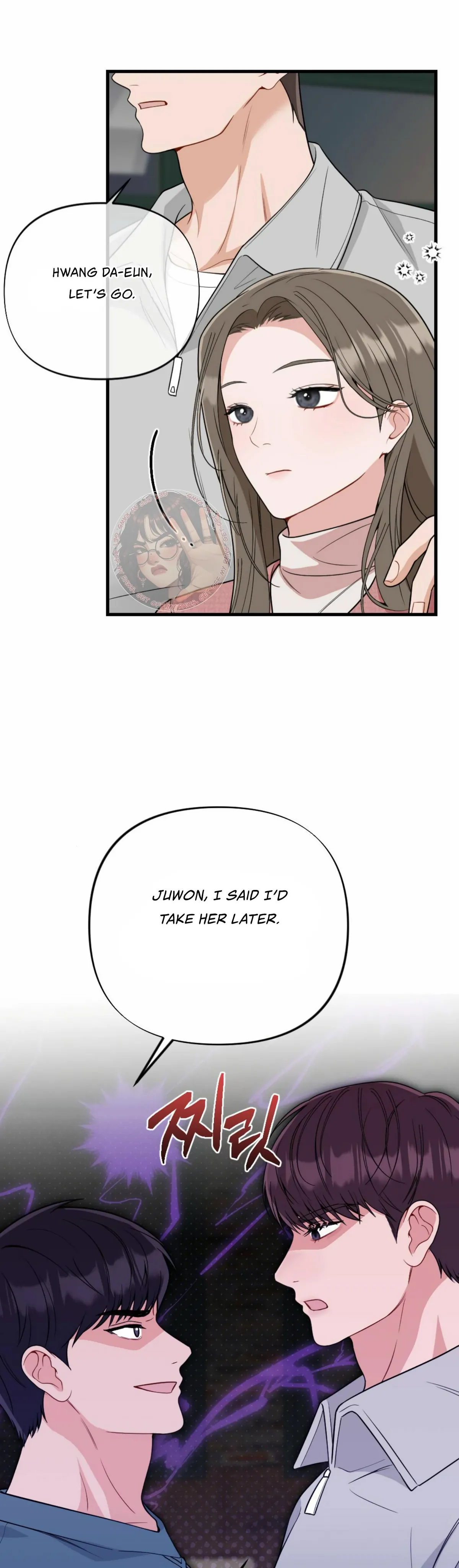 Campus One Night Chapter 8 page 8 - 