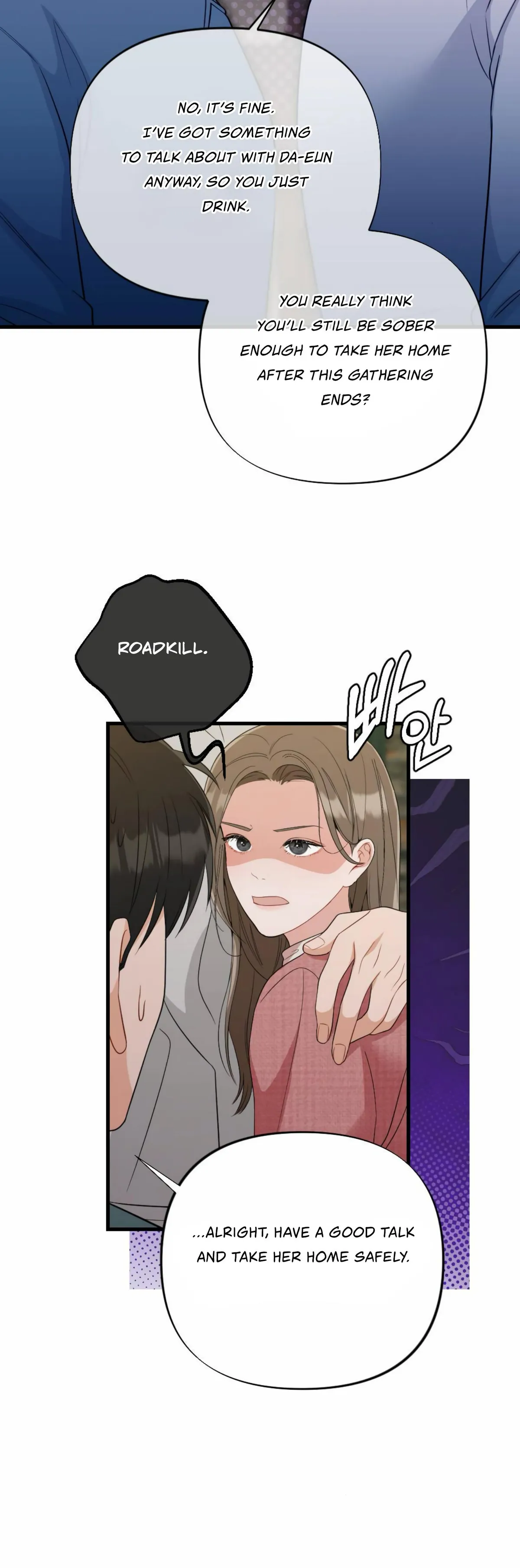 Campus One Night Chapter 8 page 9 - 