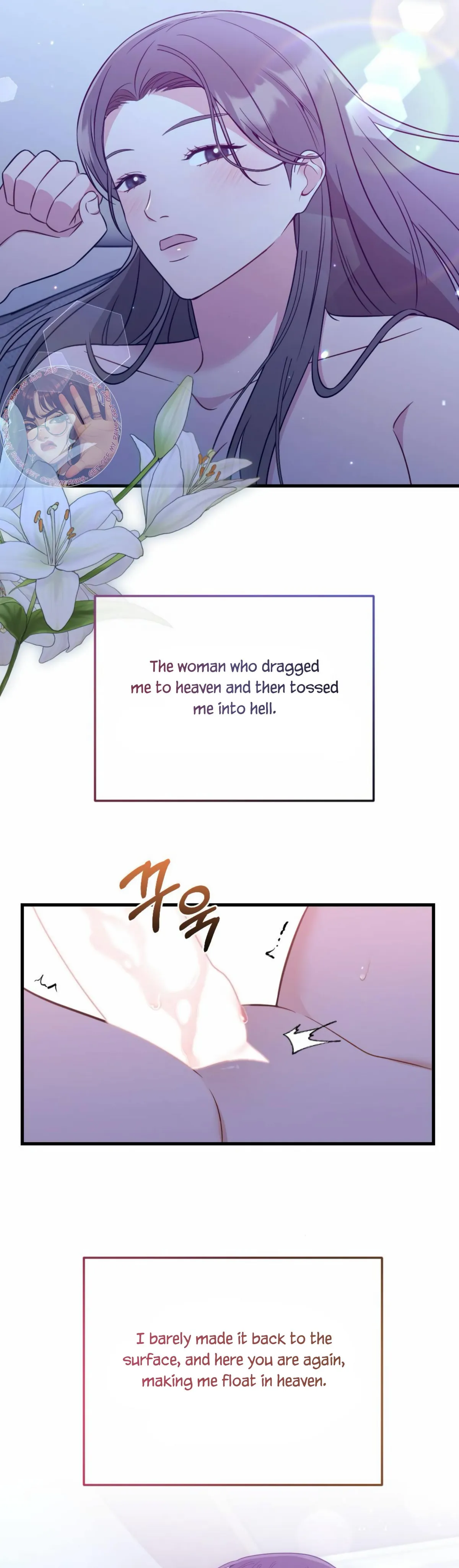 Campus One Night Chapter 9 page 13 - 
