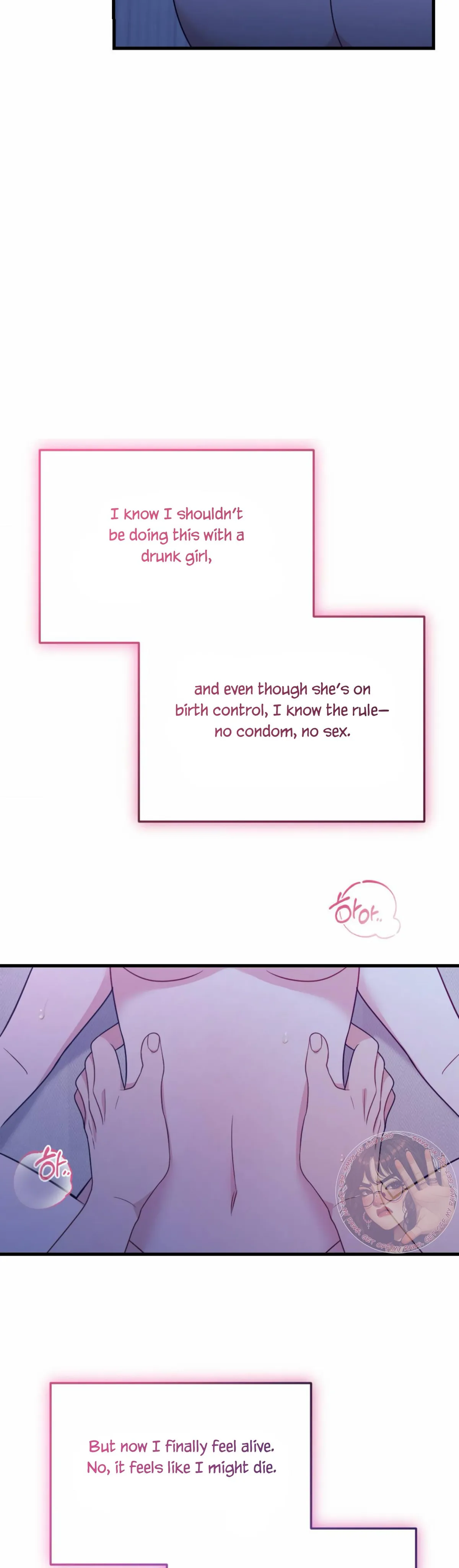 Campus One Night Chapter 9 page 15 - 
