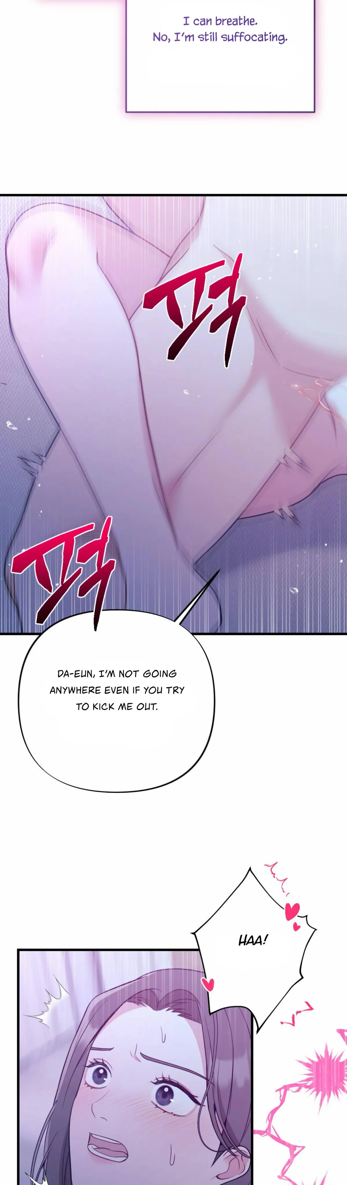Campus One Night Chapter 9 page 16 - 
