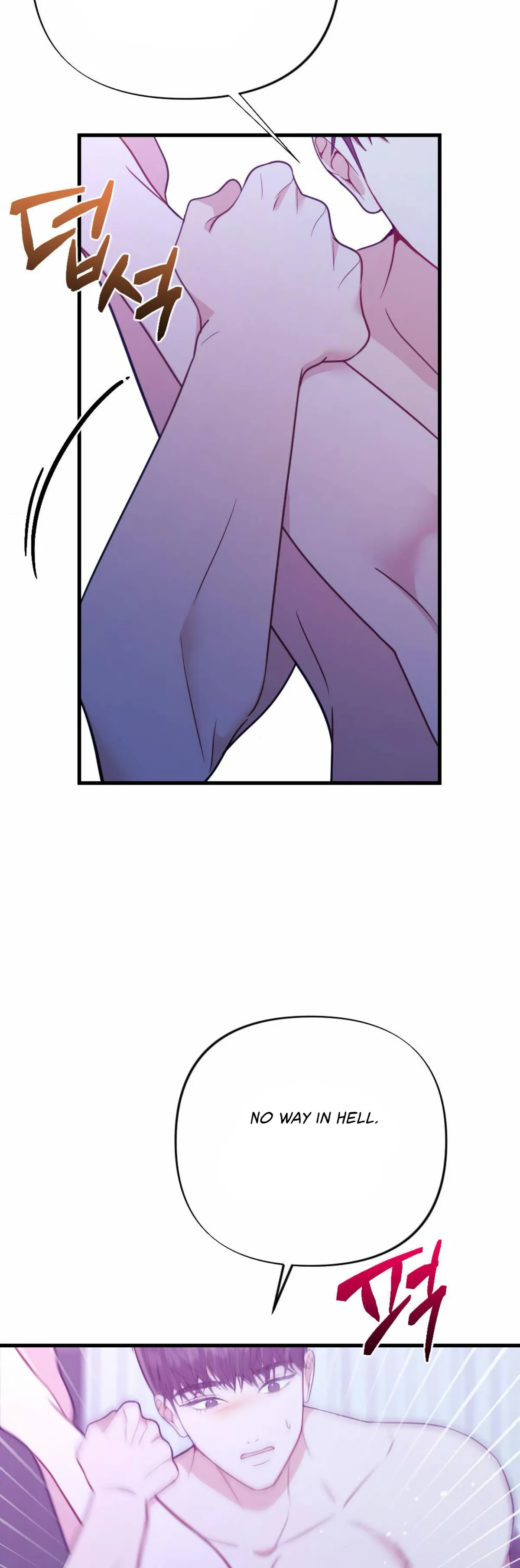 Campus One Night Chapter 9 page 20 - 