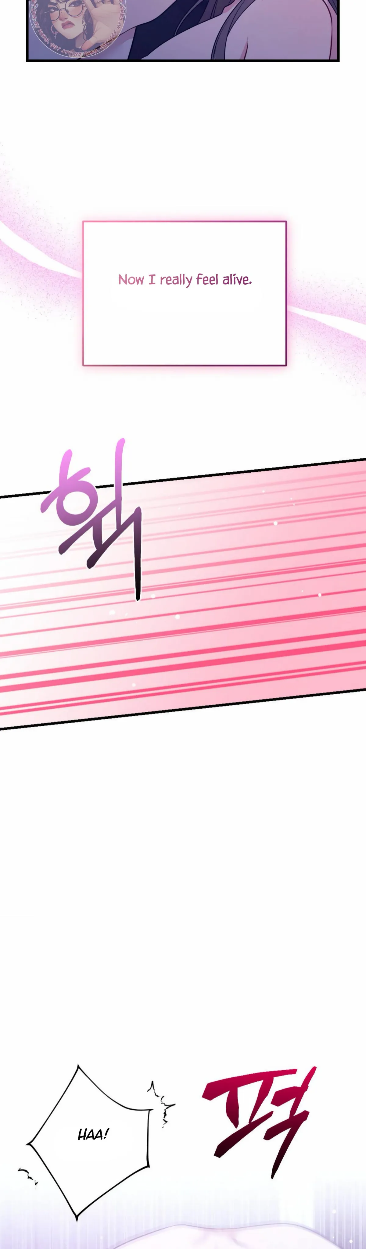 Campus One Night Chapter 9 page 22 - 