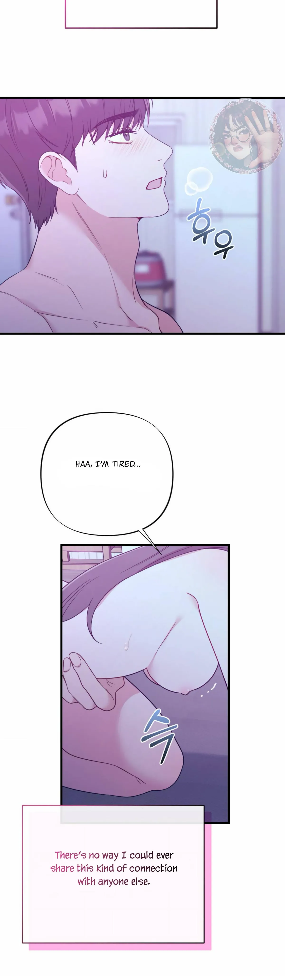 Campus One Night Chapter 9 page 24 - 