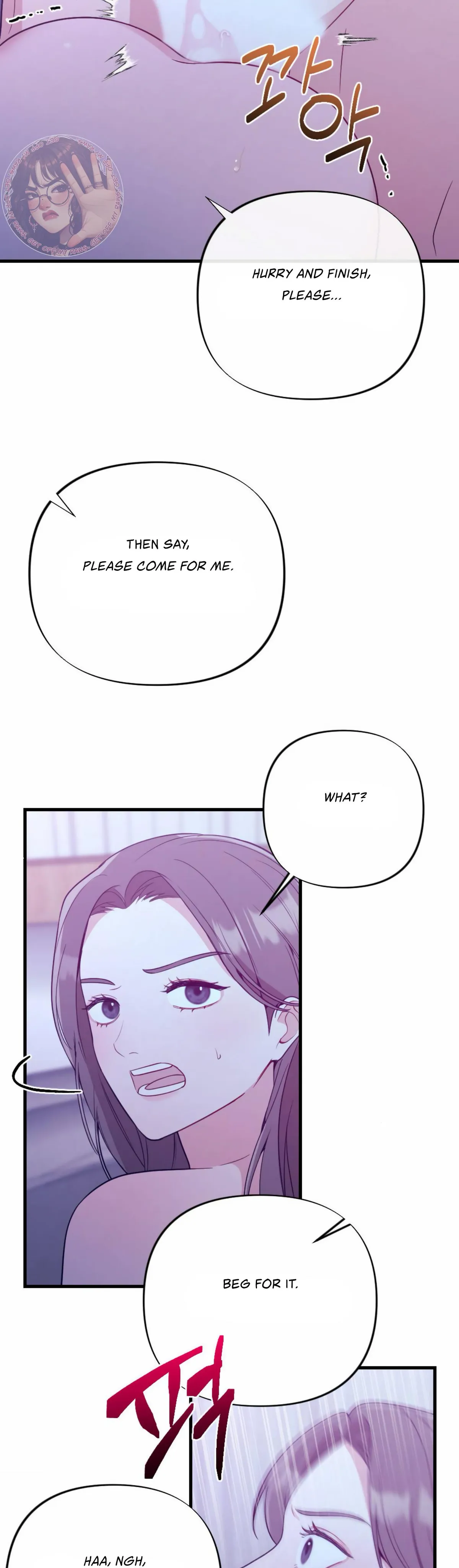 Campus One Night Chapter 9 page 26 - 