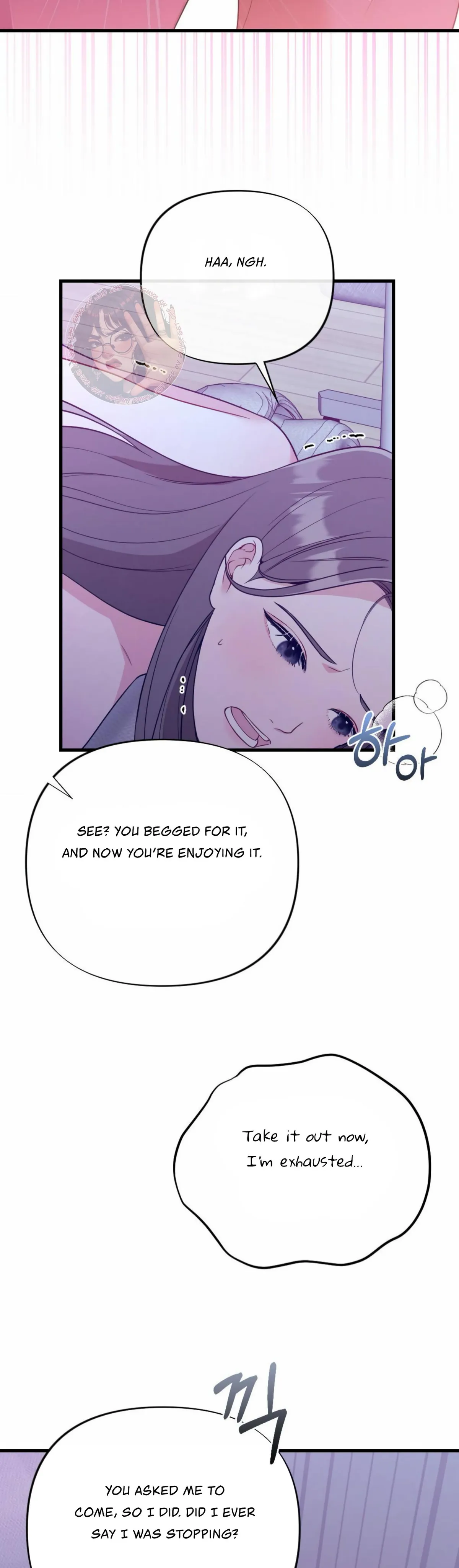 Campus One Night Chapter 9 page 28 - 