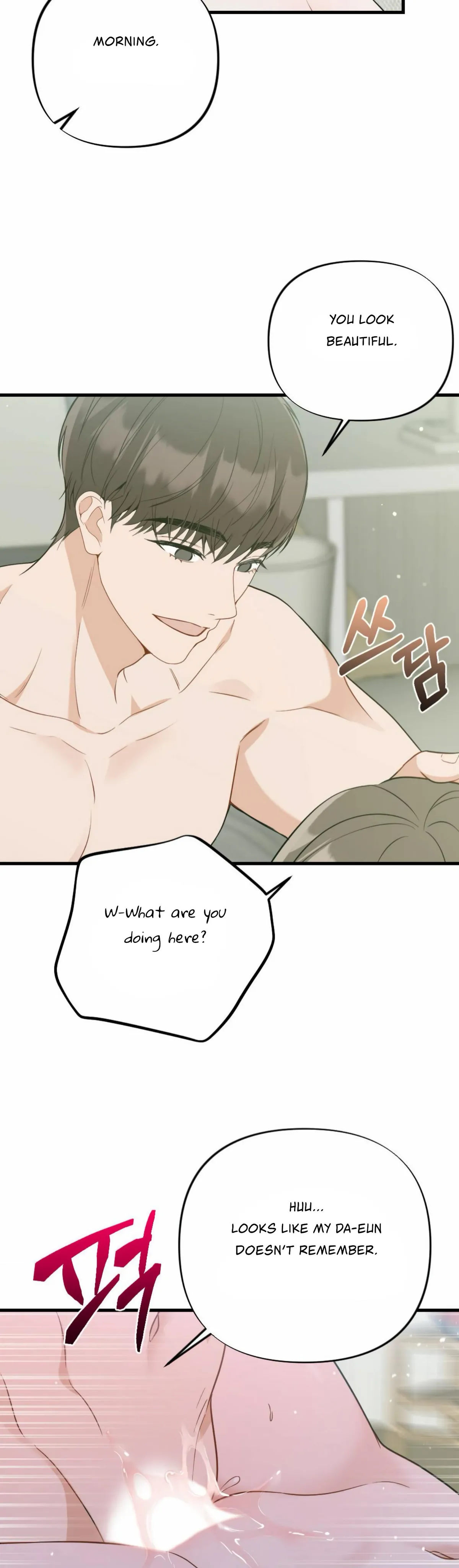 Campus One Night Chapter 9 page 34 - 