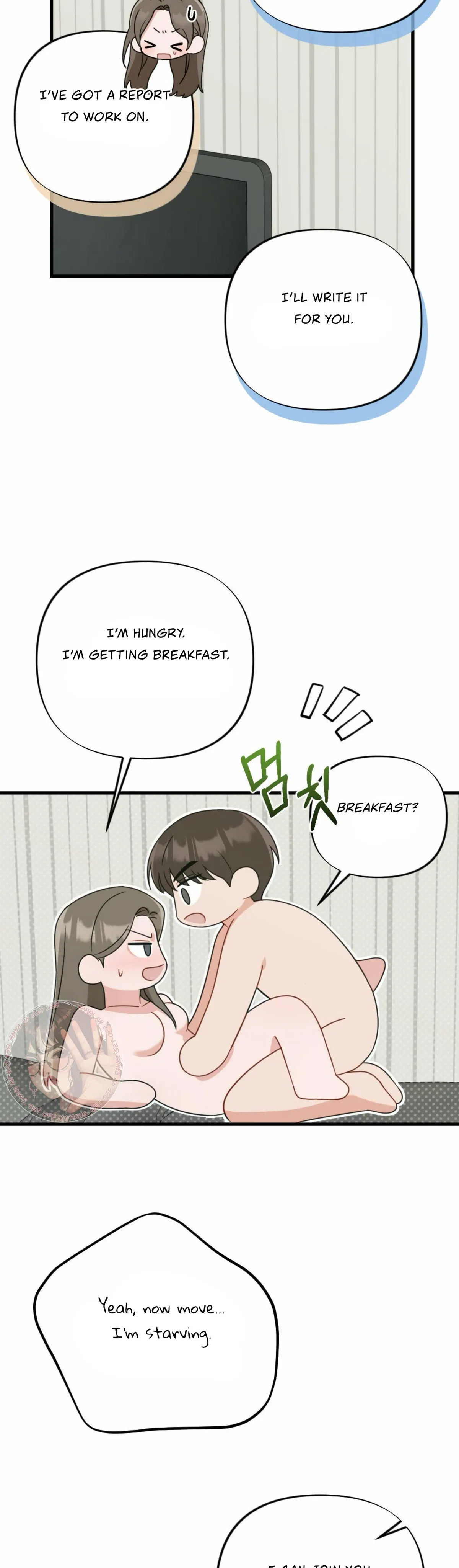 Campus One Night Chapter 9 page 37 - 