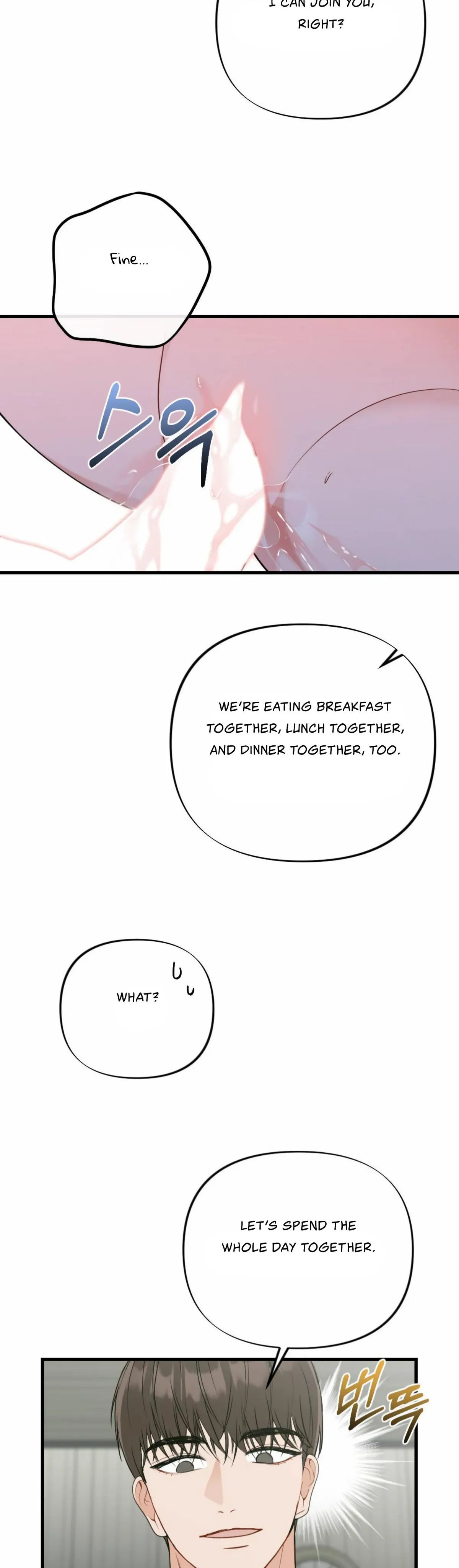 Campus One Night Chapter 9 page 38 - 