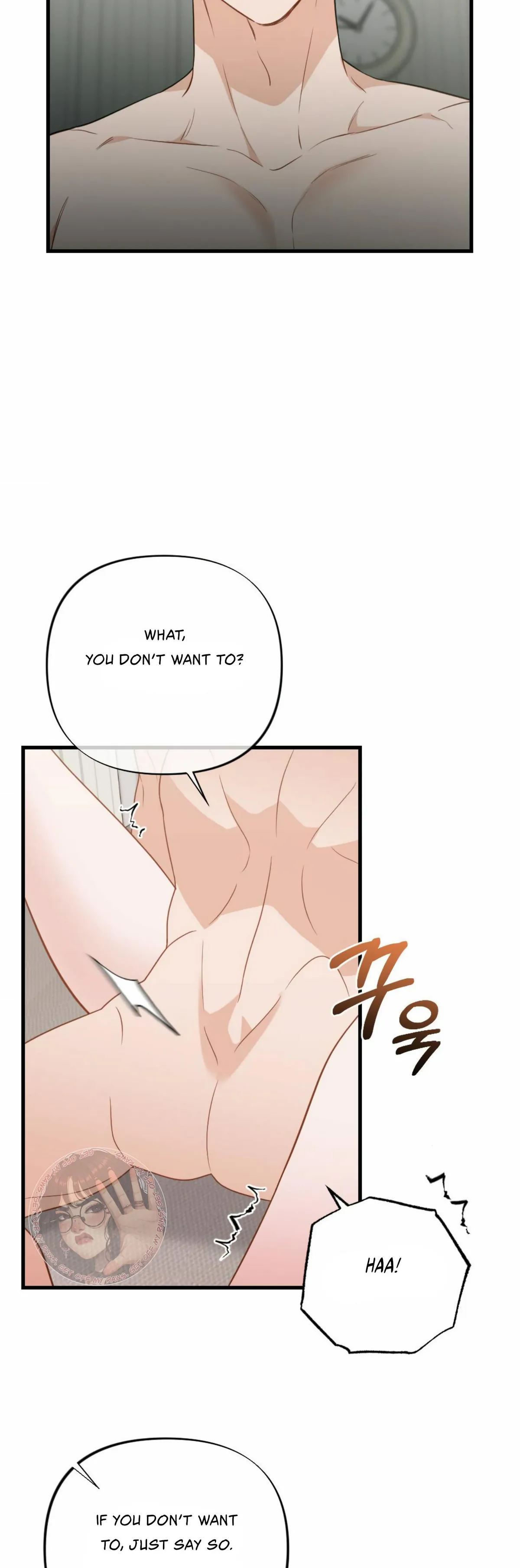Campus One Night Chapter 9 page 39 - 