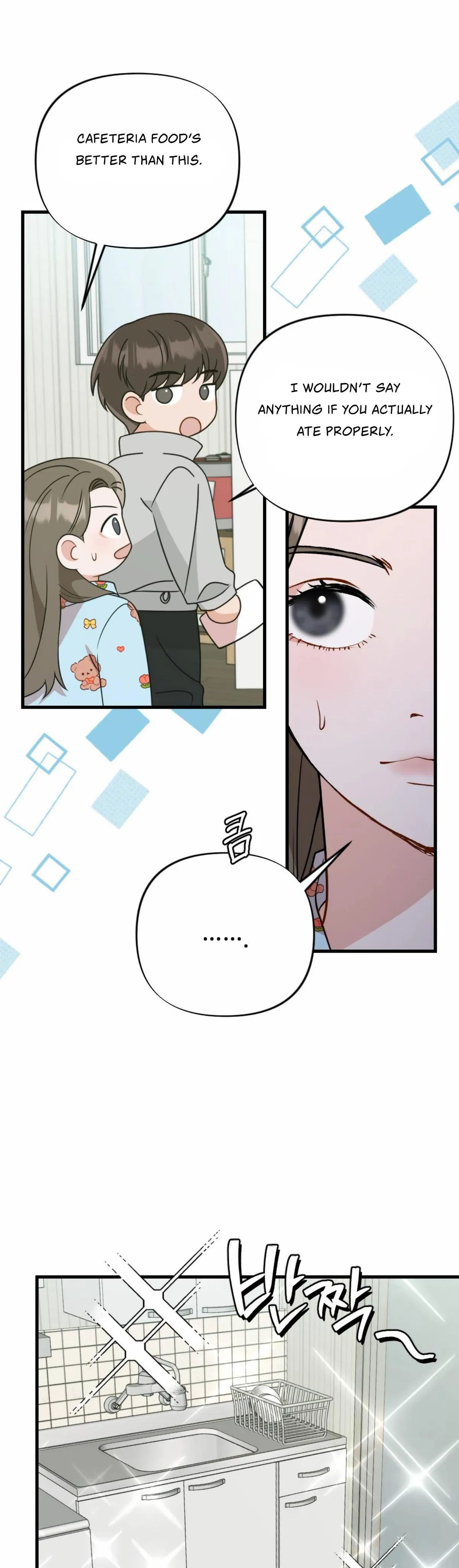 Campus One Night Chapter 9 page 44 - 
