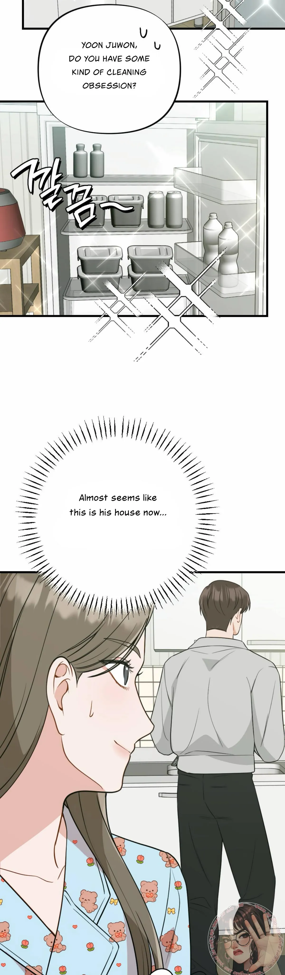 Campus One Night Chapter 9 page 45 - 