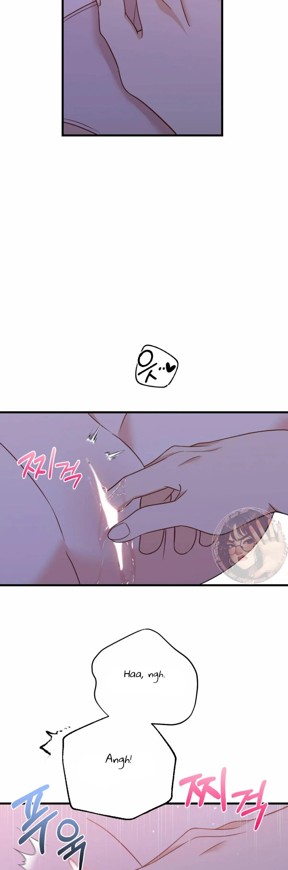 Campus One Night Chapter 9 page 9 - 