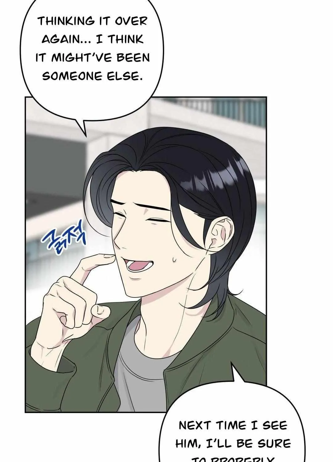 Campus Truth game Chapter 2 page 11 - 