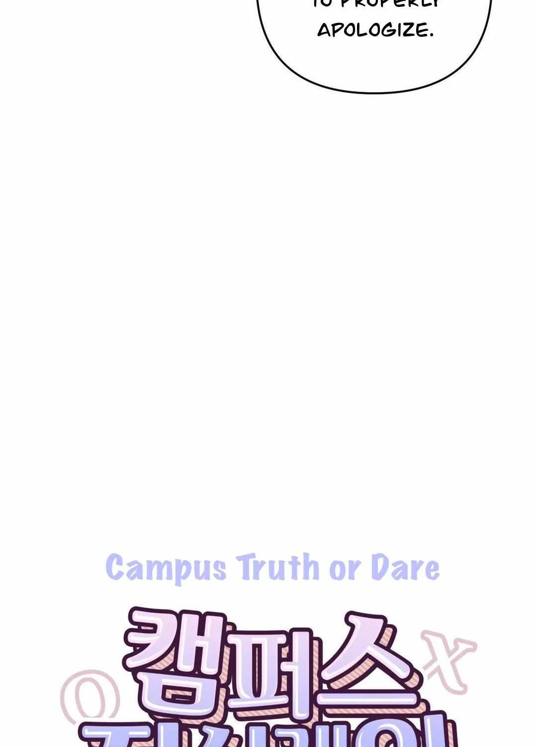Campus Truth game Chapter 2 page 12 - 
