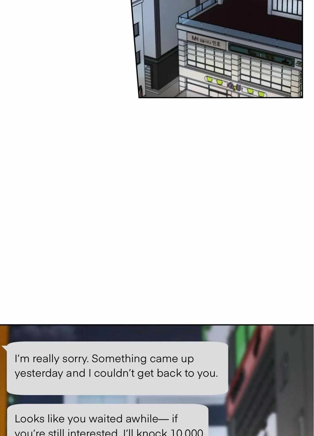 Campus Truth game Chapter 2 page 14 - 