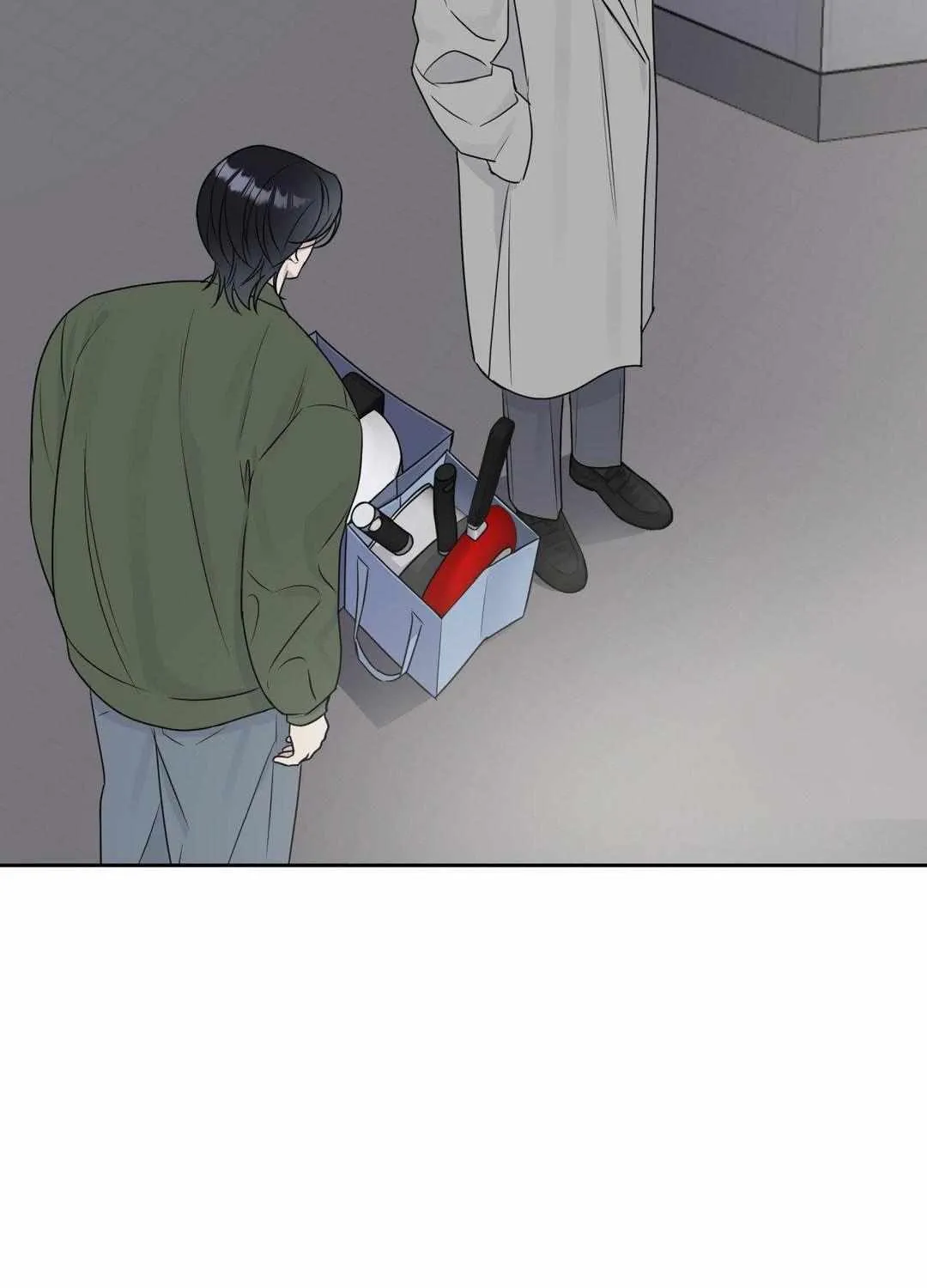 Campus Truth game Chapter 2 page 25 - 