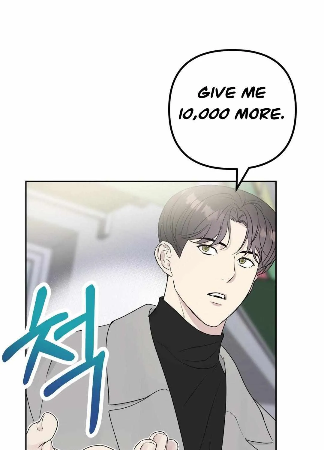 Campus Truth game Chapter 2 page 36 - 