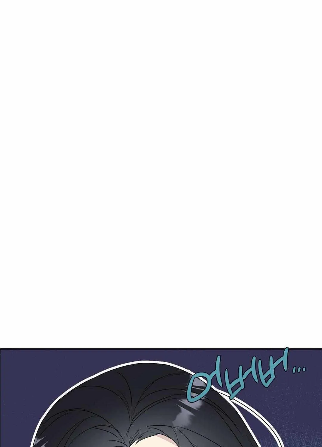Campus Truth game Chapter 2 page 39 - 