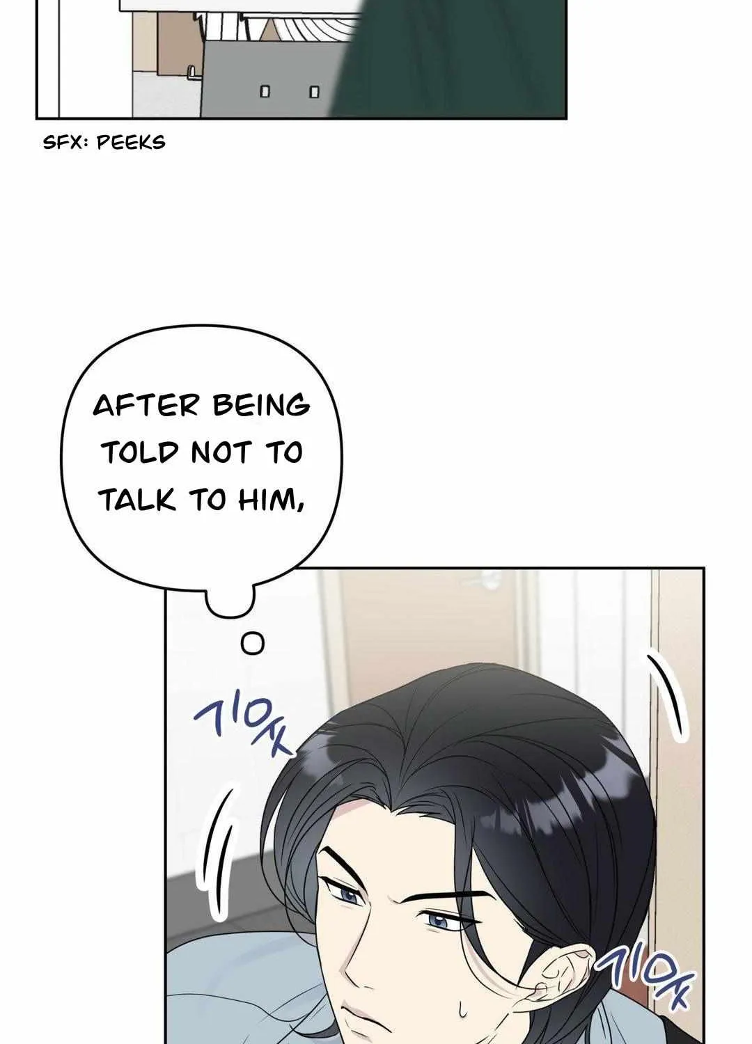 Campus Truth game Chapter 2 page 43 - 