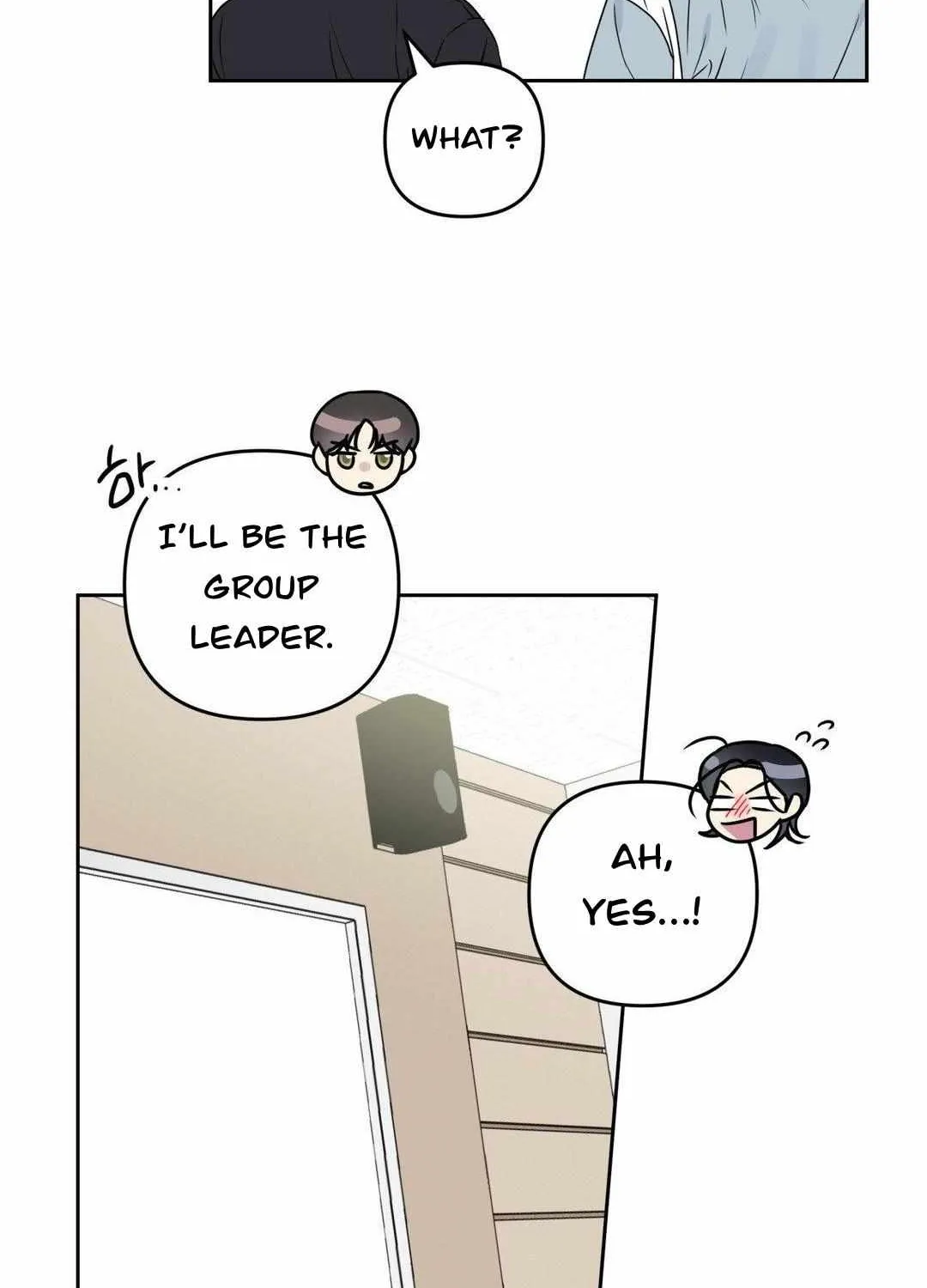 Campus Truth game Chapter 2 page 64 - 
