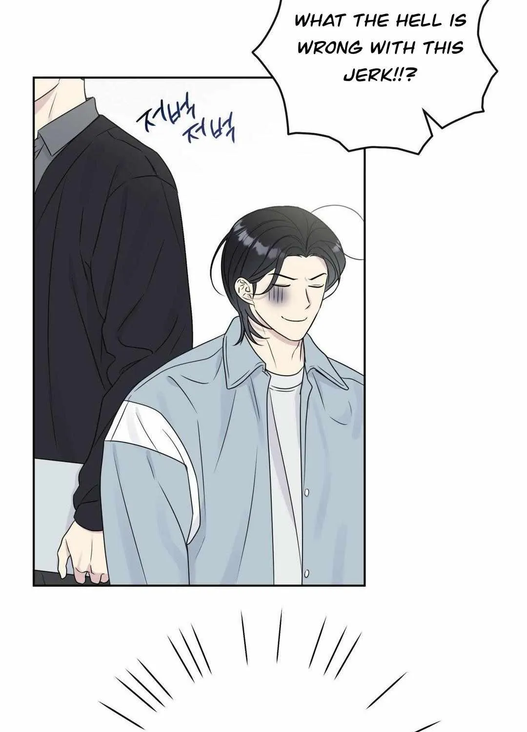 Campus Truth game Chapter 2 page 79 - 