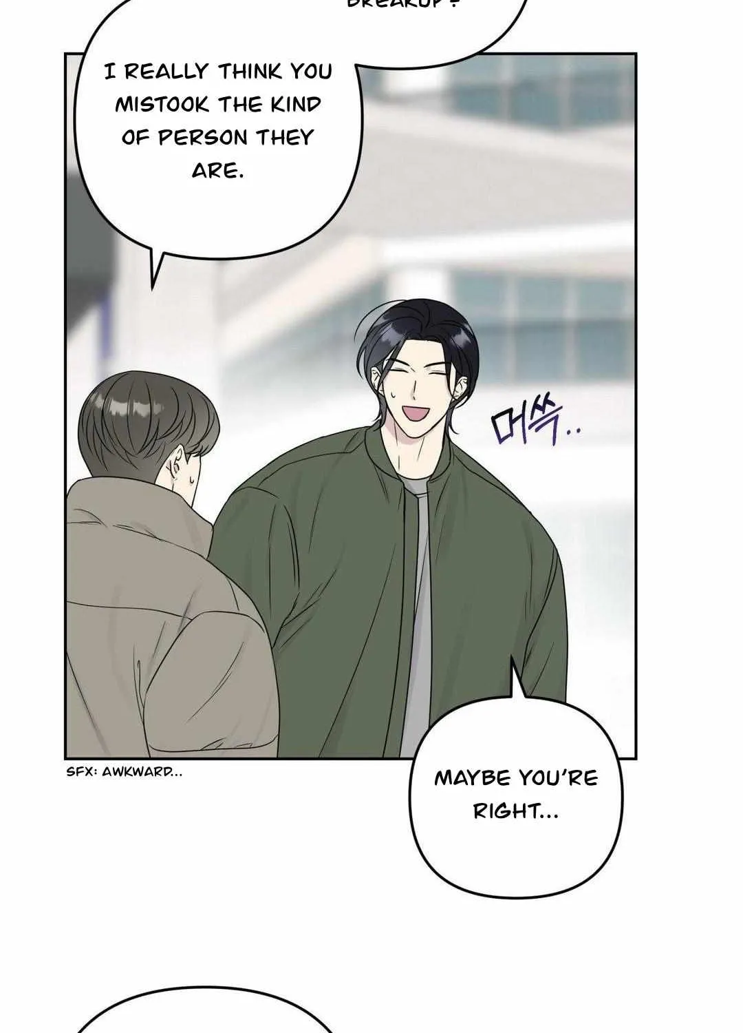 Campus Truth game Chapter 2 page 10 - 