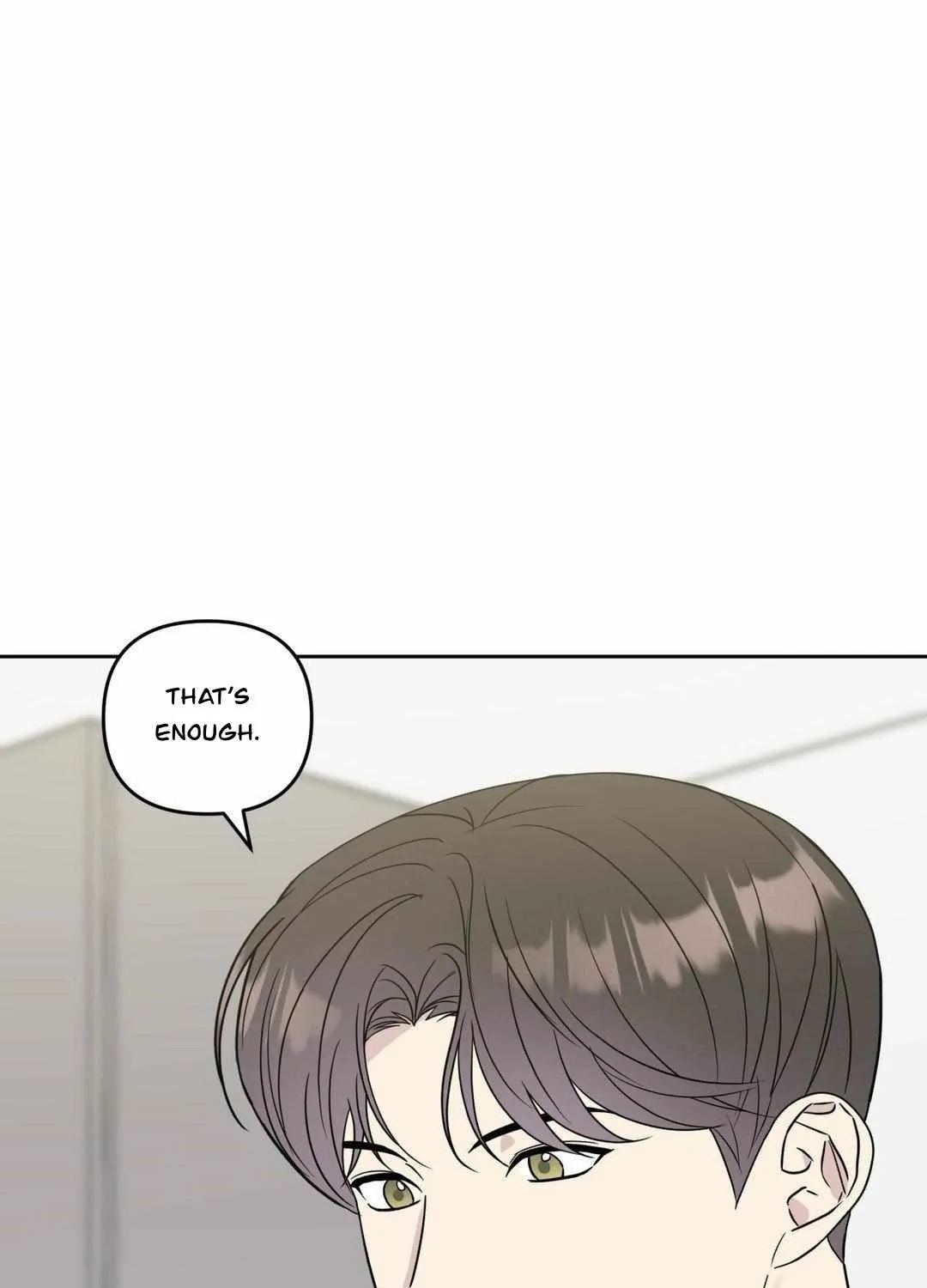 Campus Truth game Chapter 3 page 2 - 
