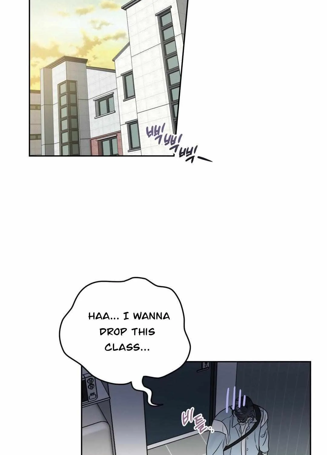 Campus Truth game Chapter 3 page 15 - 