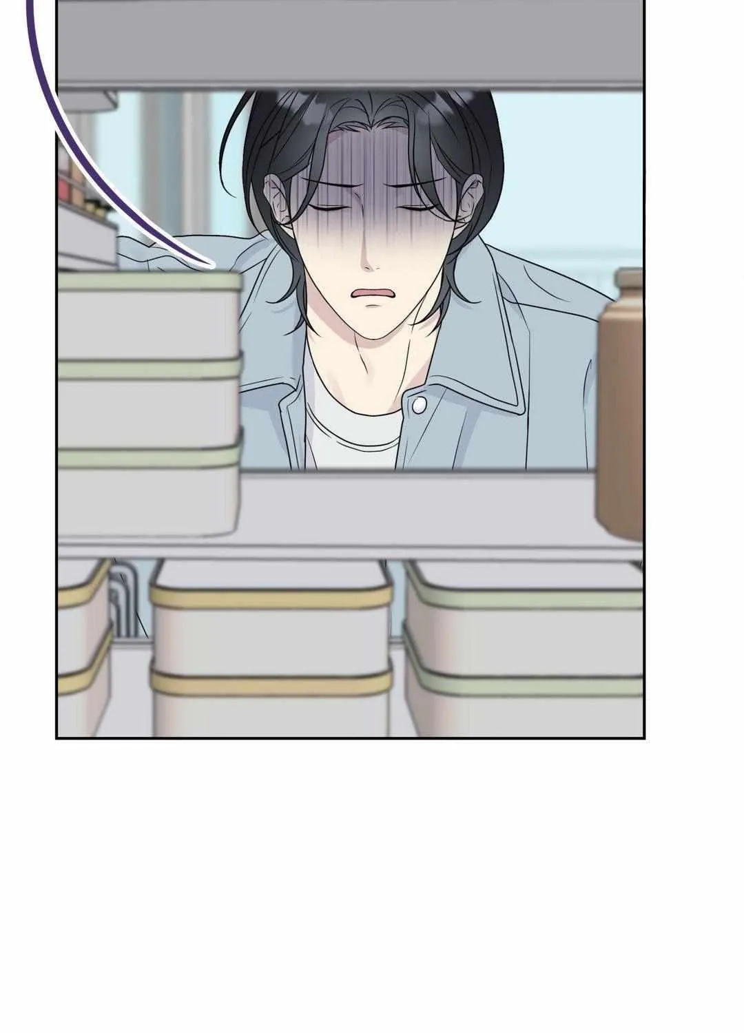 Campus Truth game Chapter 3 page 17 - 