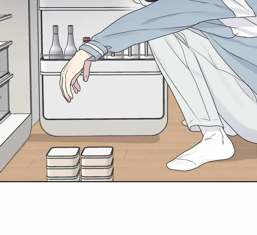 Campus Truth game Chapter 3 page 20 - 
