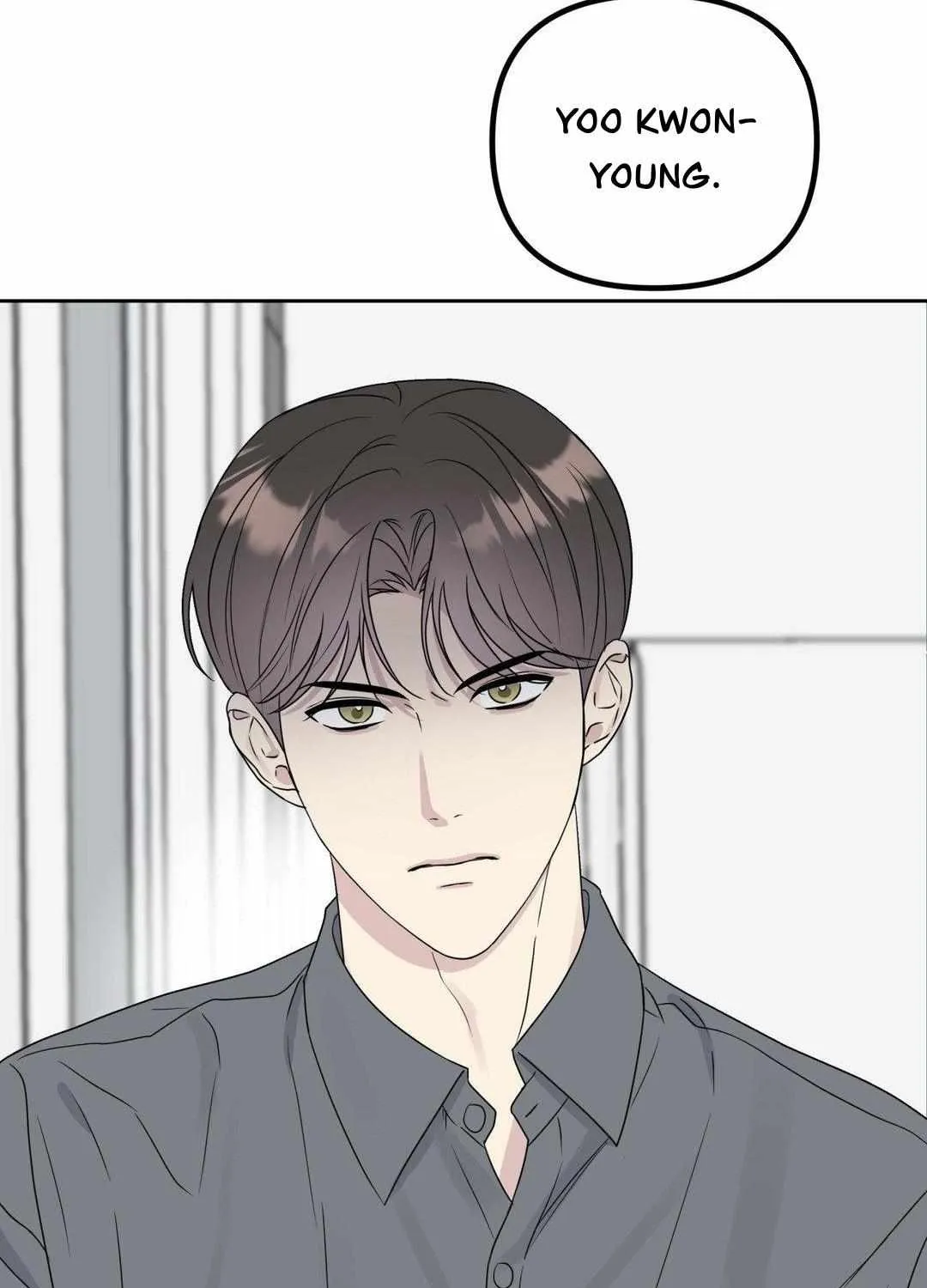 Campus Truth game Chapter 3 page 29 - 