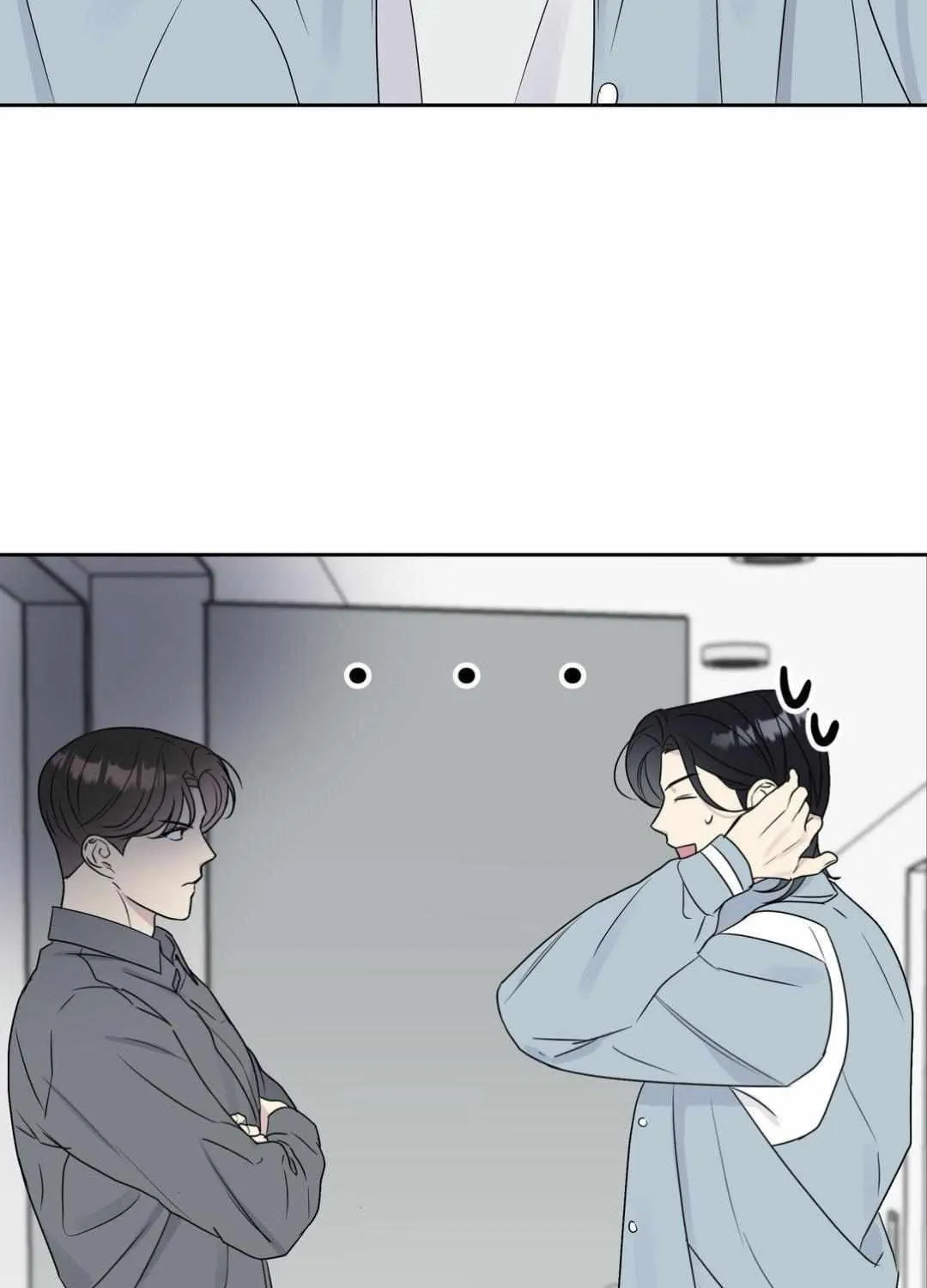 Campus Truth game Chapter 3 page 32 - 