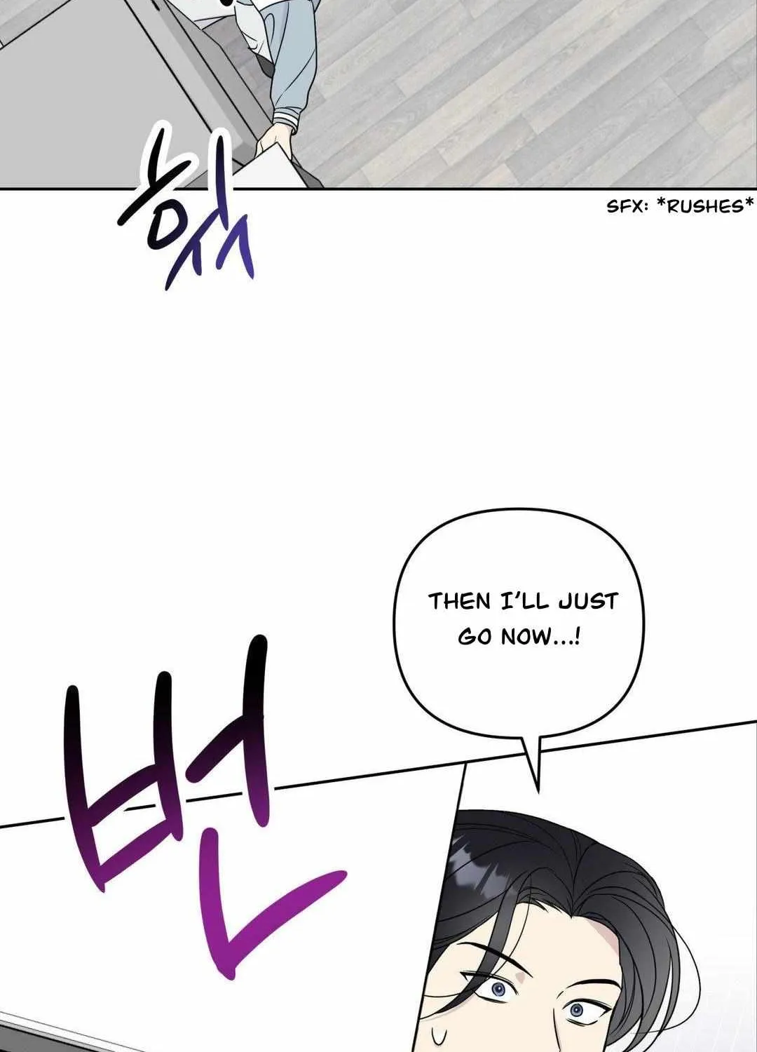 Campus Truth game Chapter 3 page 42 - 