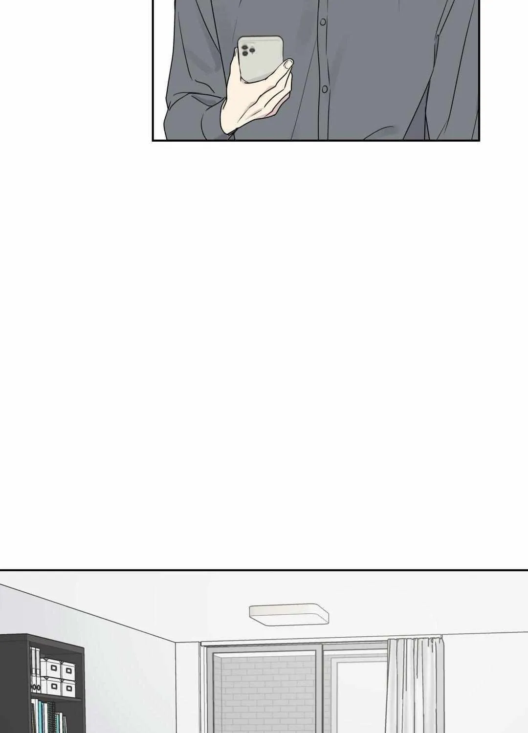 Campus Truth game Chapter 3 page 6 - 