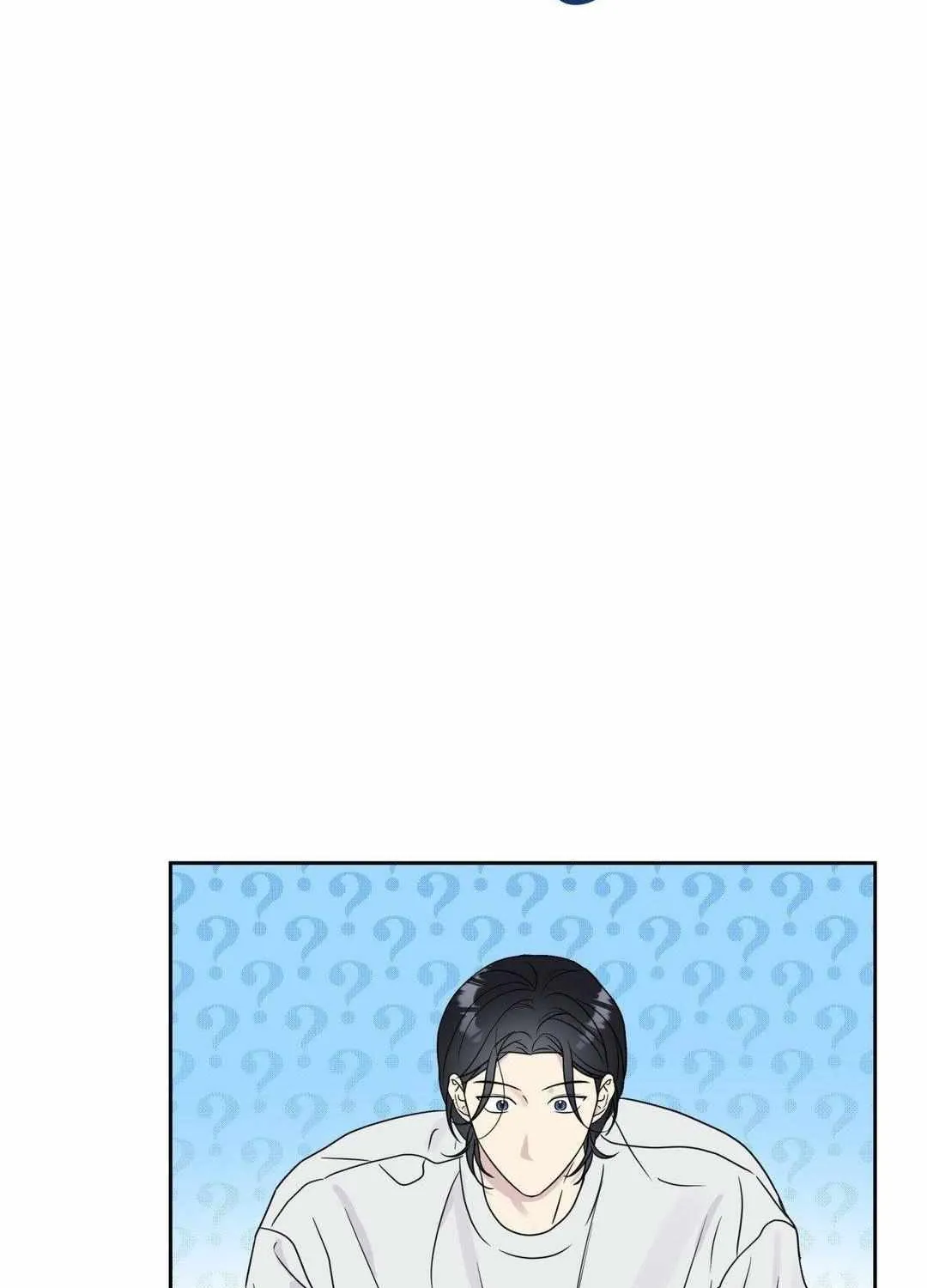 Campus Truth game Chapter 3 page 54 - 