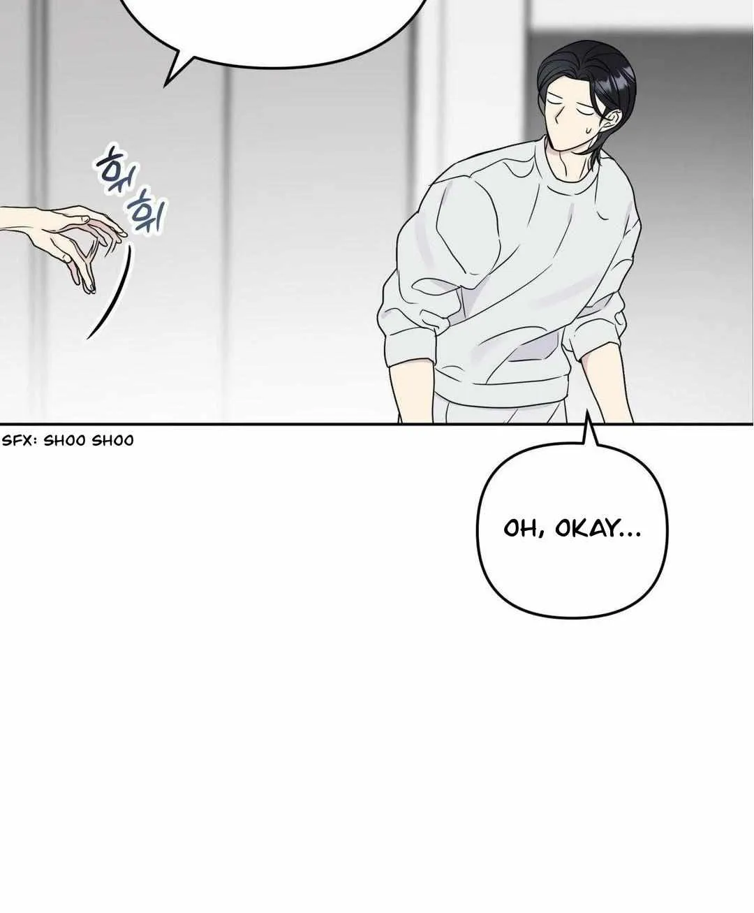 Campus Truth game Chapter 3 page 72 - 