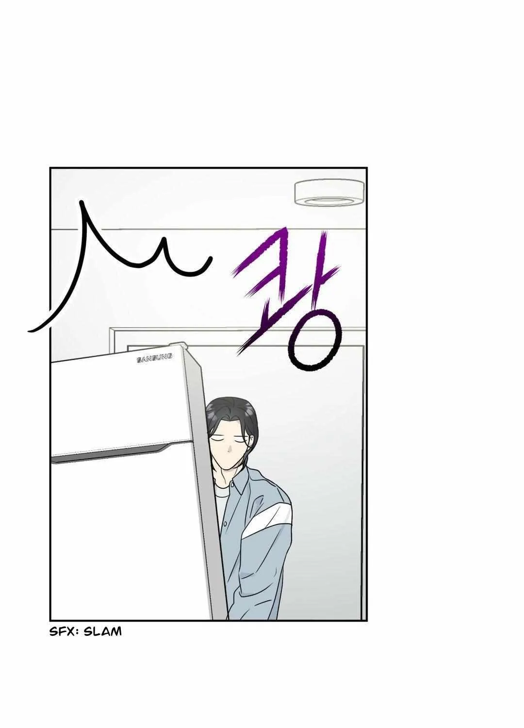 Campus Truth game Chapter 3 page 73 - 